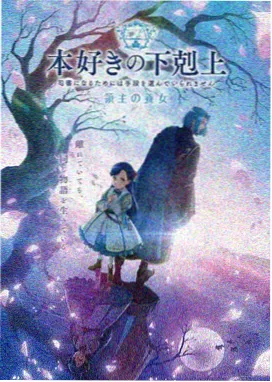 战神归来之都市纵横 逆袭短剧