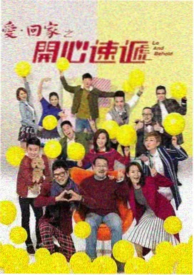 我家老婆是女帝 搞笑短剧