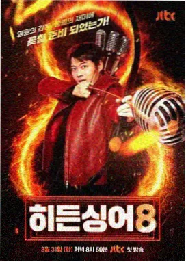 短剧题材同质化与差异化竞争